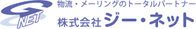 株式会社ジー・ネット